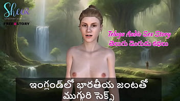 Wild Threesome Fuck With A Desi Couple In The Uk – Telugu Dirty Talk Audio