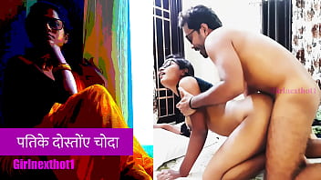 पति के दोस्तों ने मेरी चूत मारी – गर्म हिन्दी सेक्स कहानी