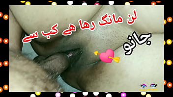 Desi Slutty Pakistani Cheating Wife With Filthy Hindi Dirty Talk