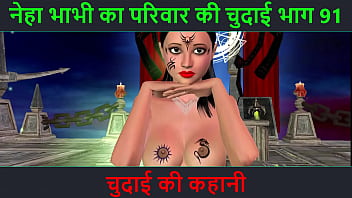 Neha Bhabhi’s Wild Ride: Part 91 – A Steamy Hindi Audio Tale Of Raw Fucking