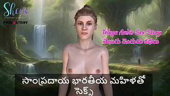 Sultry Telugu Temptress: Raw Desires Unleashed In A Traditional Indian Affair