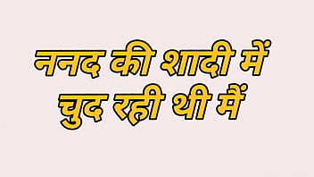 भाभी की साली के साथ मेरी रात भर की गर्म मुलाकात
