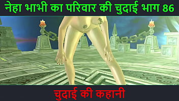 Neha Bhabhi’s Wild Ride: Part 86 – A Steamy Hindi Audio Tale Of Raw Lust