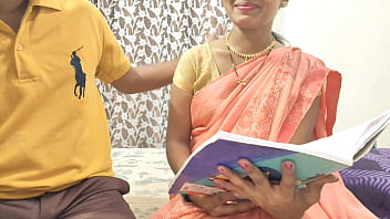 मैडम ने अपने टीचर सर के साथ की चुदाई की हिंदी ऑडियो