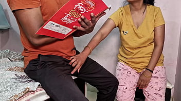 स्कूल की लड़की ने अच्छे नंबर पाने के लिए अपने ट्यूशन टीचर के साथ जंगली सेक्स किया