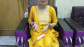 पति ने पत्नी के जन्मदिन पर उसे हिंदी ऑडियो में यौन सुख देकर सरप्राइज दिया