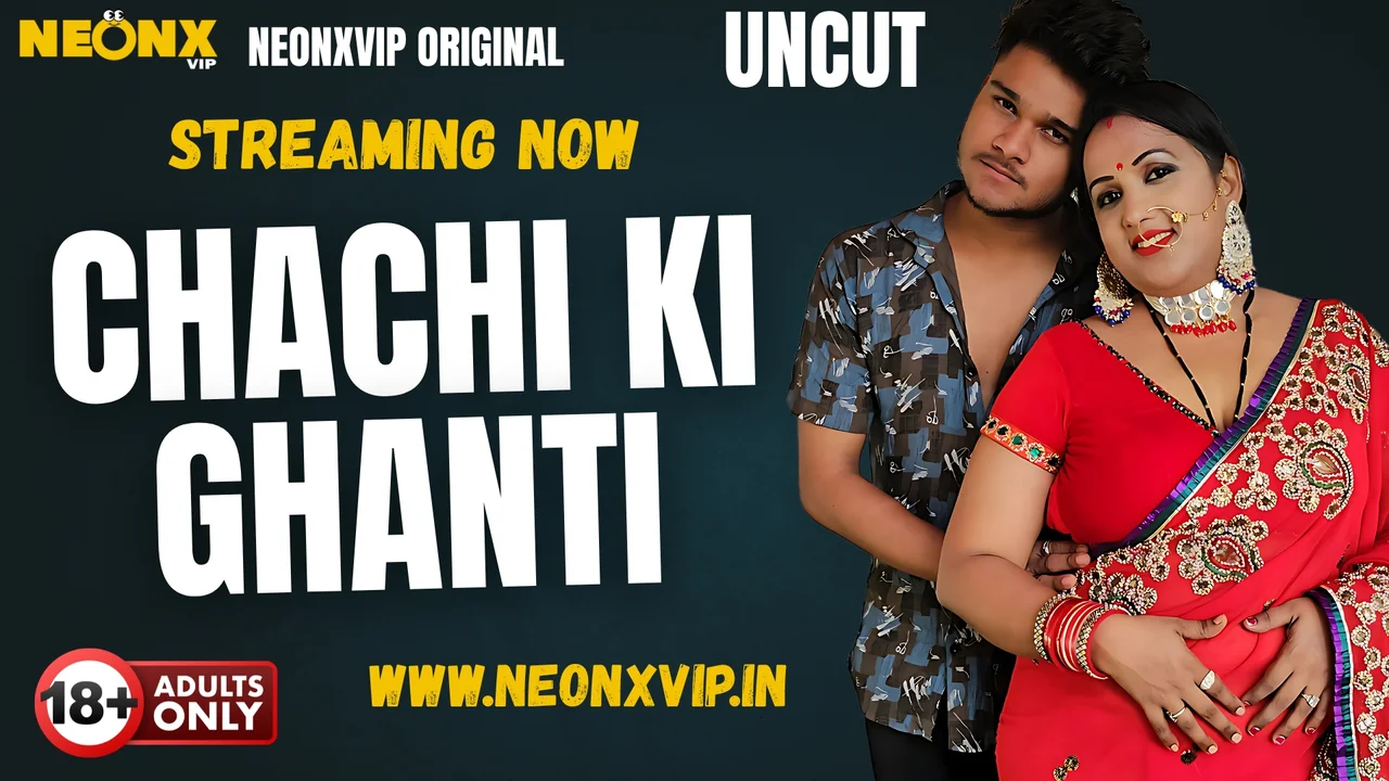 Chachi Ki Moti Chut Mein Bada Loda Ghusa Kar Ghanti Bajane Wala Xxx Video