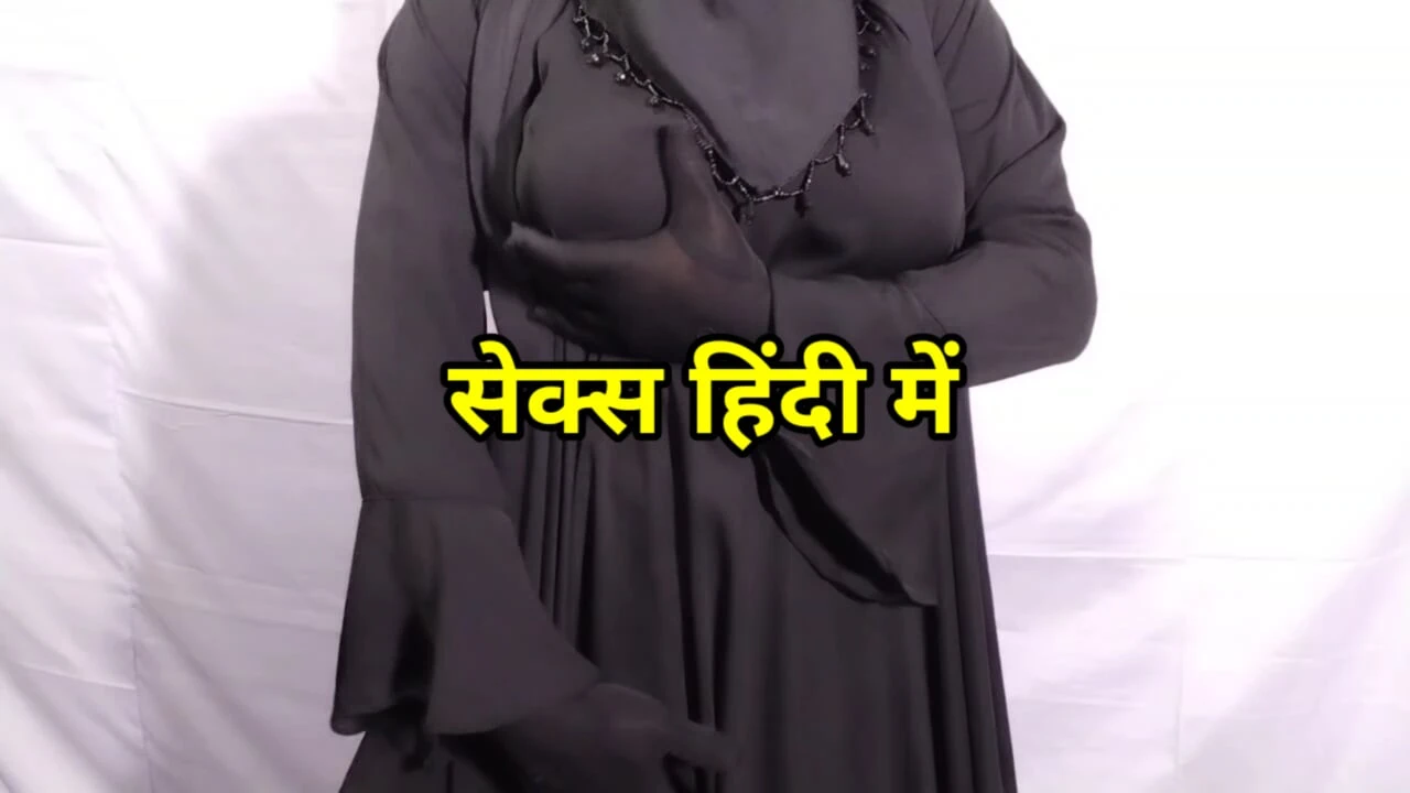 Indian Sex In Hindi – Indian Muslim Porn