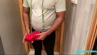 Shatir Indian Tailor Ne Alisha Ke Kapde Utar Ke Naap Liye Aur Fir Chudai Karke Maza Liya