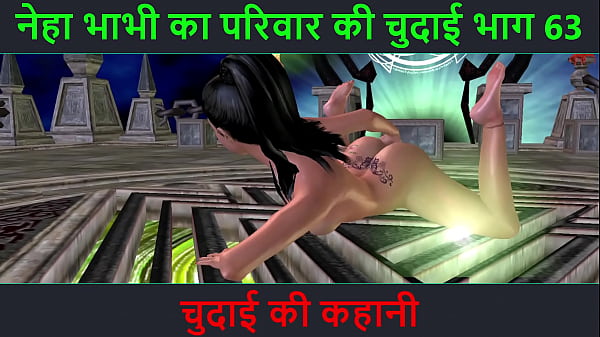 Neha Bhabhi Ki Jabardast Chudai – Sexy Hindi Audio Story Part 63